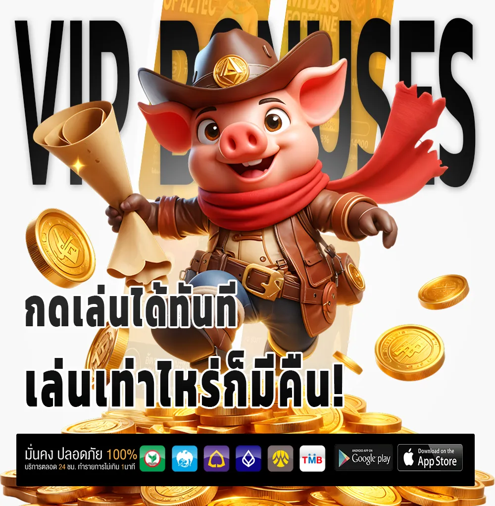 domo55 แตกบ่อย